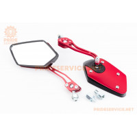 Дзеркала к-кт "метал" SPORT, червоні М8/10 (SH-2209)