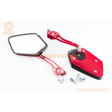 Дзеркала к-кт "метал" SPORT, червоні М8/10 (SH-2209)