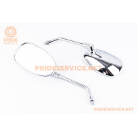 Дзеркала на мотоцикл "ретро" М10, хром (сертифікація ССС) (SH-2001-DB)