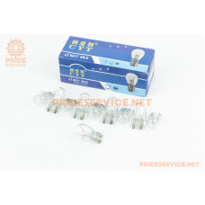 Лампа стопа (без цоколя) 12V21/5W T20, к-кт 10шт