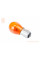 Лампа стопа BAY15D, помаранчева 12V25/10W