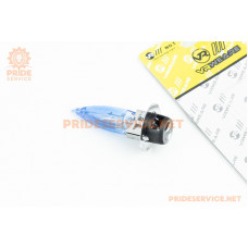 Лампа фари P15D-25-1 12V 35/35W, синя