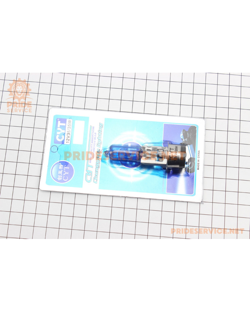 Лампа фари H6 BA20D 12V 35/35W "super" синя "свічка" тип 3
