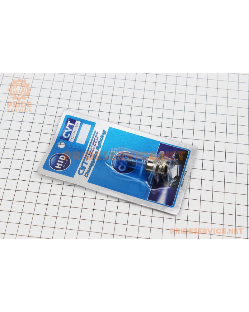 Лампа фари P15D-25-1 12V 35/35W синя SUPER