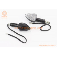 Поворотник діодний "СТРІЛА", чорний, к-кт 2шт