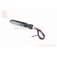 Поворотник діодний на гнучкій ніжці LED "ТОНКИЙ", секвентальний, 1шт