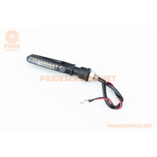 Поворотник діодний на гнучкій ніжці LED "ТОНКИЙ", секвентальний, 1шт