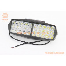 Фара додаткова світлодіодна вологозахисна-30 LED з кріпленням, прямокутна 190x70мм із стробоскопом