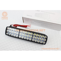 Фара додаткова світлодіодна вологозахисна-45 LED з кріпленням, прямокутна 260x65мм