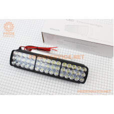 Фара додаткова світлодіодна вологозахисна-45 LED з кріпленням, прямокутна 260x65мм