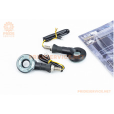 Поворотник діодний "БУБЛИК" з отвором, чорний, к-кт 2шт