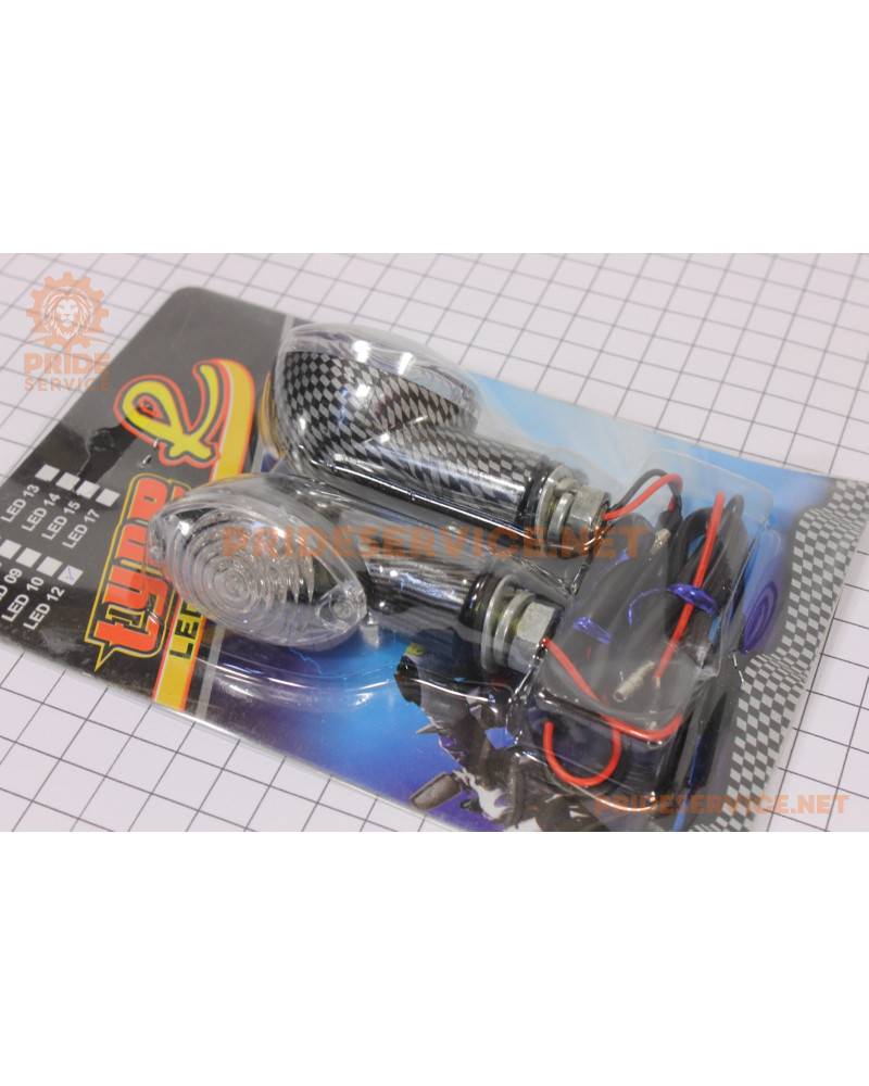 Поворотник діодний "ОВАЛ" карбон, прозоре скло, к-кт 2шт