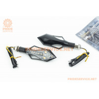 Поворотник діодний+стоп сигнал/габарит LED "СТРІЛА", к-кт 2шт