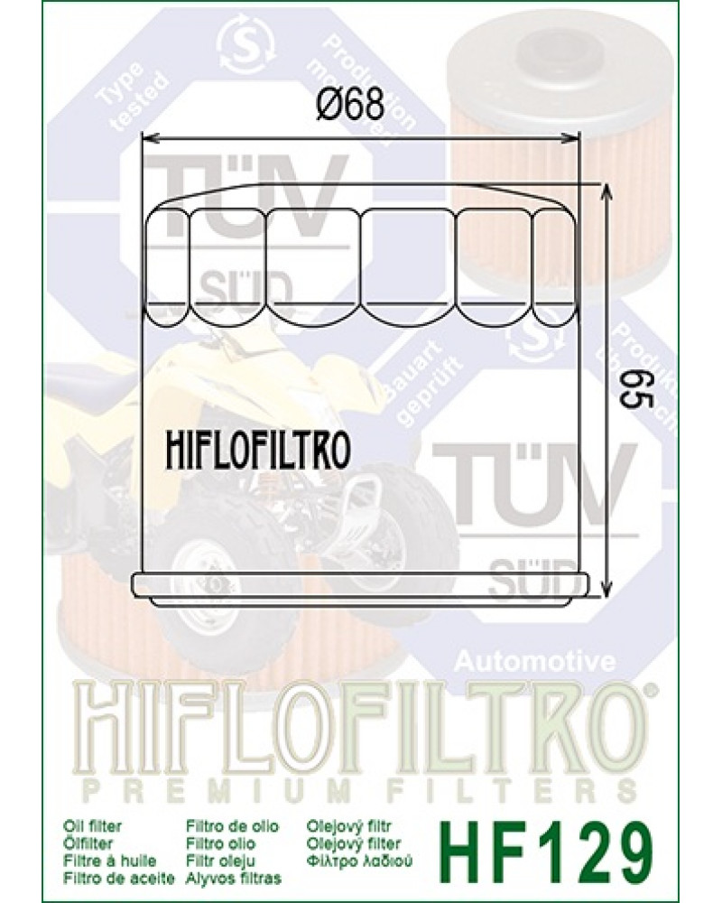 Масляний фільтр HIFLO HF129 SUZUKI MARINE DF - Serie