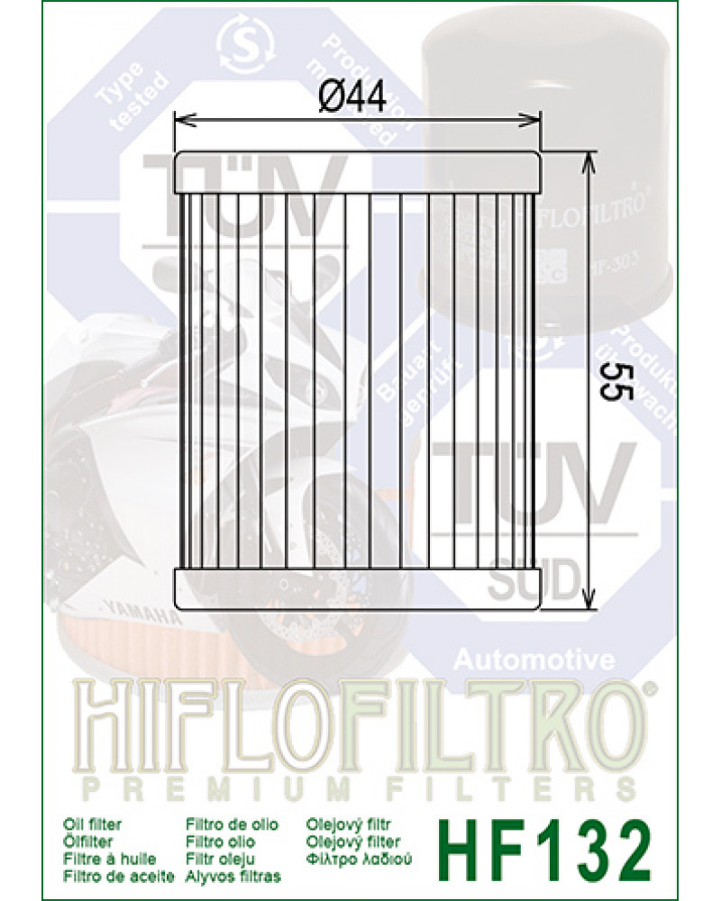 Масляний фільтр HIFLO HF132 YAMAHA CZD - Majesty / X-MAX YP 400 SUZUKI Burgman AN