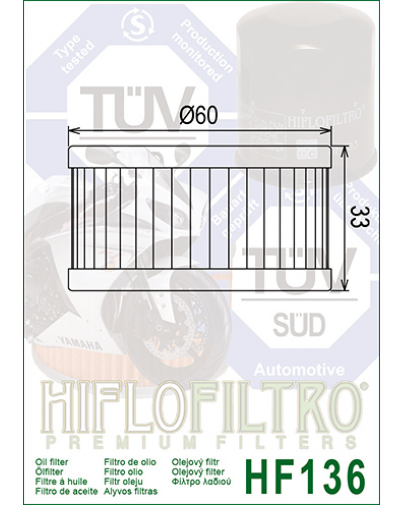 Масляний фільтр HIFLO HF136 SUZUKI DR (Djebel) DR 250 S