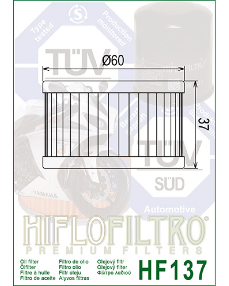 Масляний фільтр HIFLO HF137 SUZUKI LS - Savage LS 650 F/P Savage