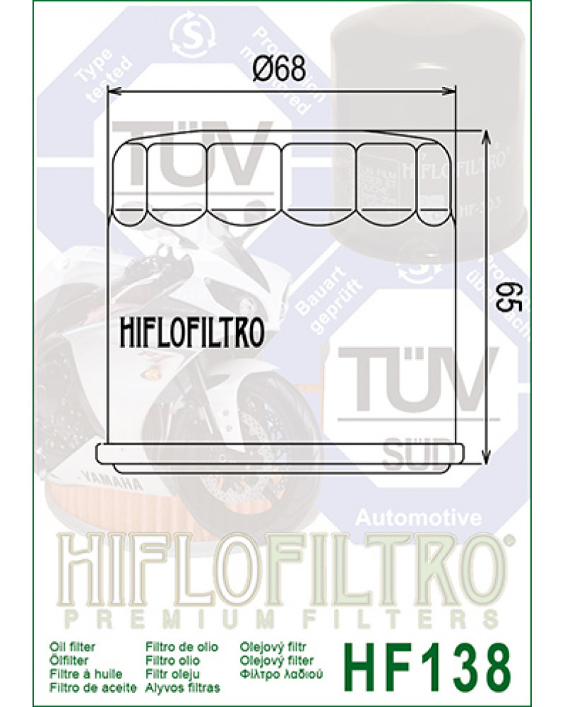Масляний фільтр HIFLO HF138 SUZUKI GSX-R / Hayabusa / DL - V-Strom / Intruder (Boulevard)