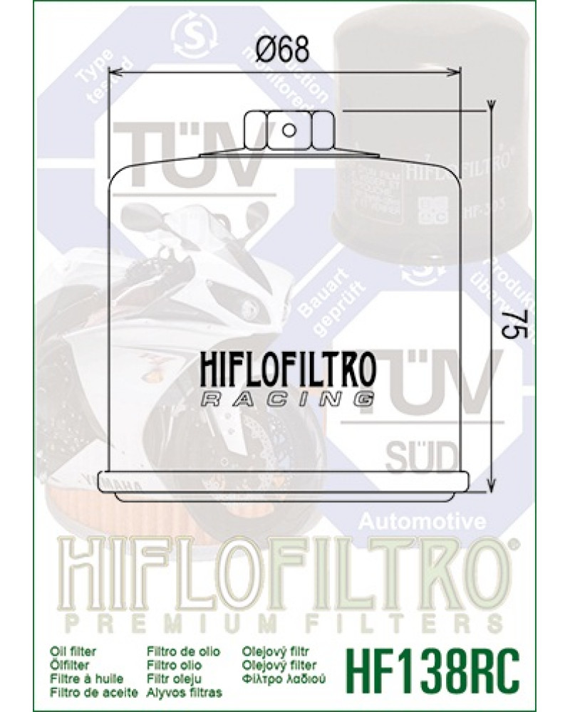 Масляний фільтр HIFLO HF138RC SUZUKI GSX-R / Hayabusa / DL - V-Strom / Intruder (Boulevard)