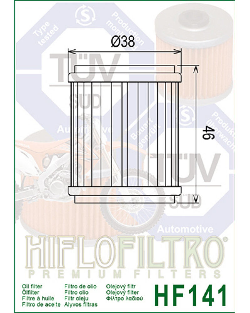 Масляний фільтр HIFLO HF141 YAMAHA Majesty / X-MAX /XC - Cygnus / X-City / Versity