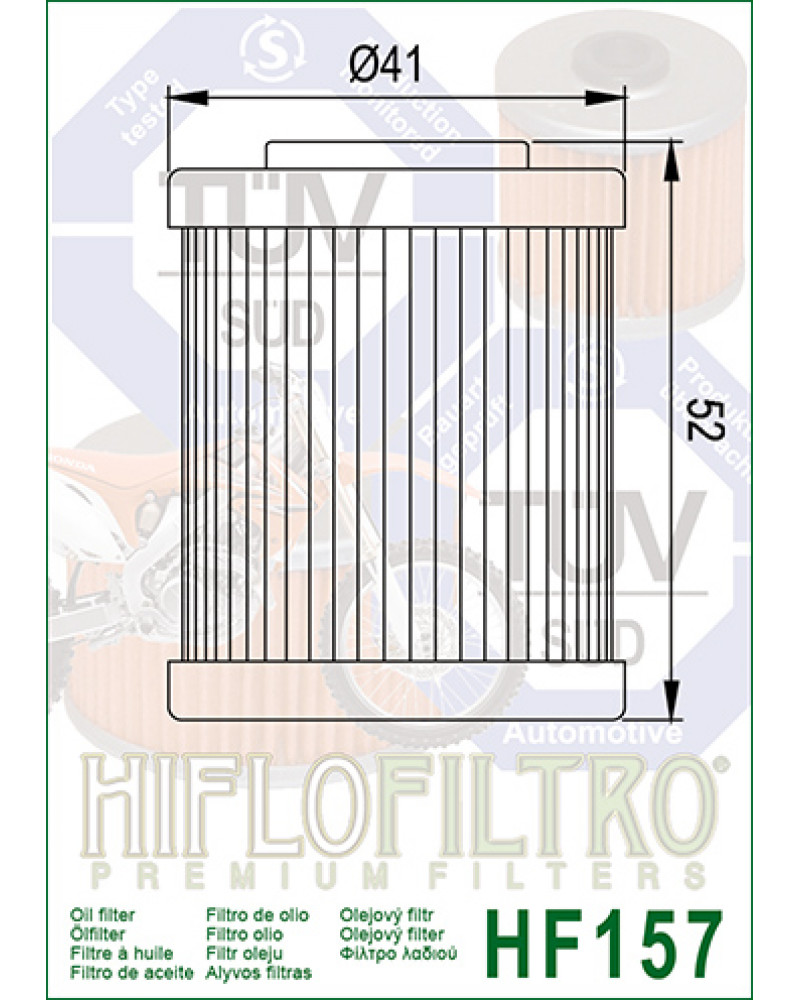 Масляний фильтр HIFLO HF157 KTM EXC / SMR / Supermoto / SX / SX-F