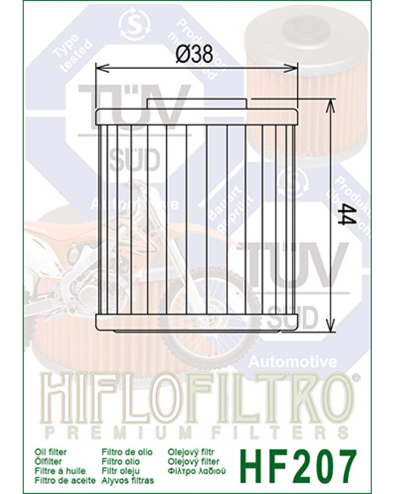 Масляний фільтр HIFLO HF207 KAWASAKI KX / KX-F / SUZUKI RMX / SUZUKI RM-Z