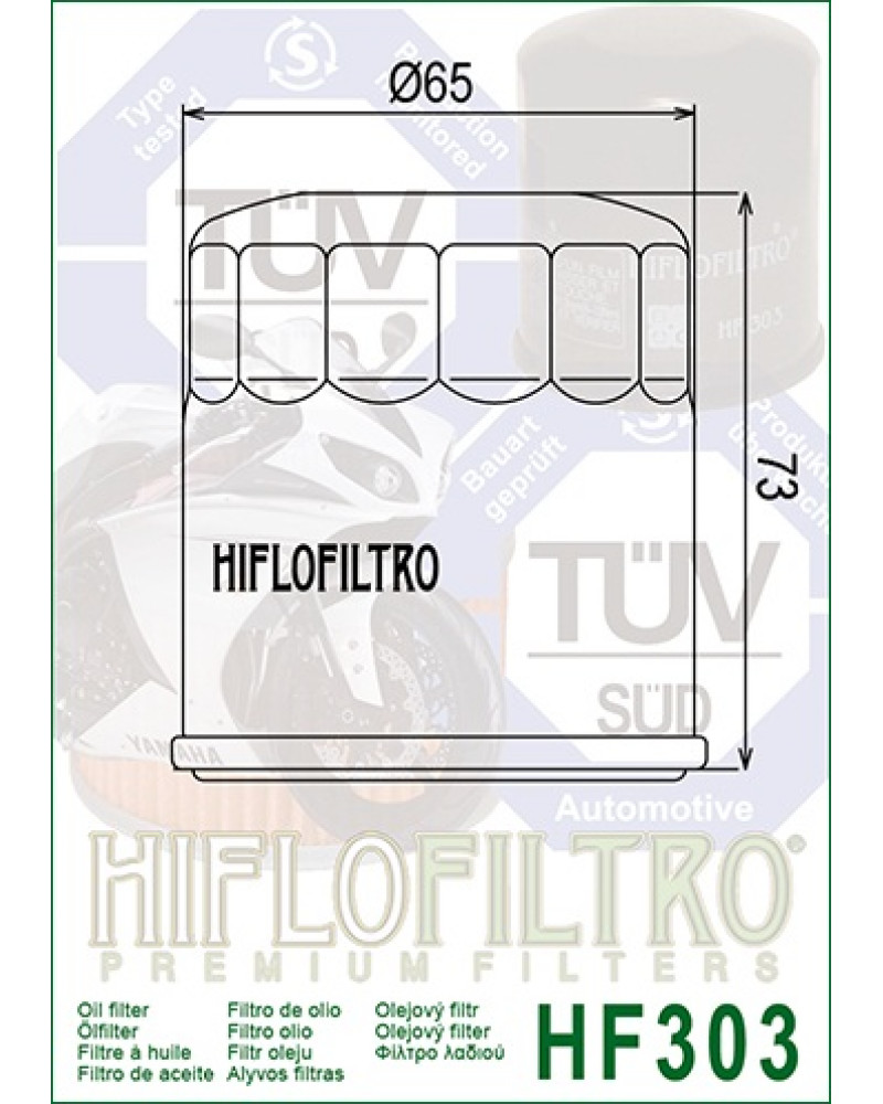 Масляний фільтр HIFLO HF303C KAWASAKI VN - Vulcan EN