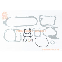 Прокладки двигуна 125cc-52,4мм, к-кт 12 деталей, короткий варіатор (метал)