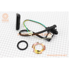 Паливний датчик в баку 125-150cc