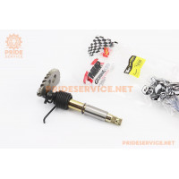 Півмісяць 157мм в зборі