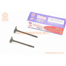 Клапана впускний (H-81,5; D-27), випускний (H-80,5; D-23) к-кт 2шт, 125cc Keeway