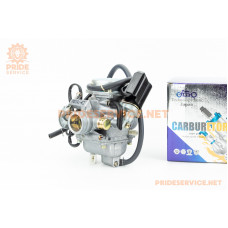 Карбюратор в зборі 150cc