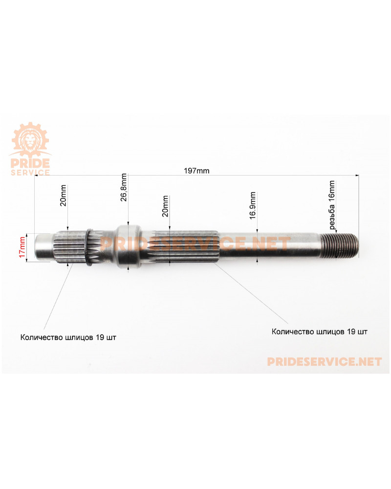 Редуктор к-кт (вал вторинний довгий, первинний, шестірні 2шт) тип 1 Редуктор к-кт (вал вторинний довгий, первинний, шестірні 2шт) тип 1