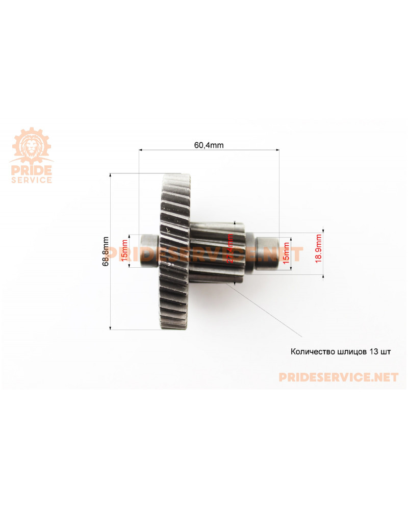 Редуктор к-кт (вал вторинний довгий, первинний, шестірні 2шт) тип 1 Редуктор к-кт (вал вторинний довгий, первинний, шестірні 2шт) тип 1