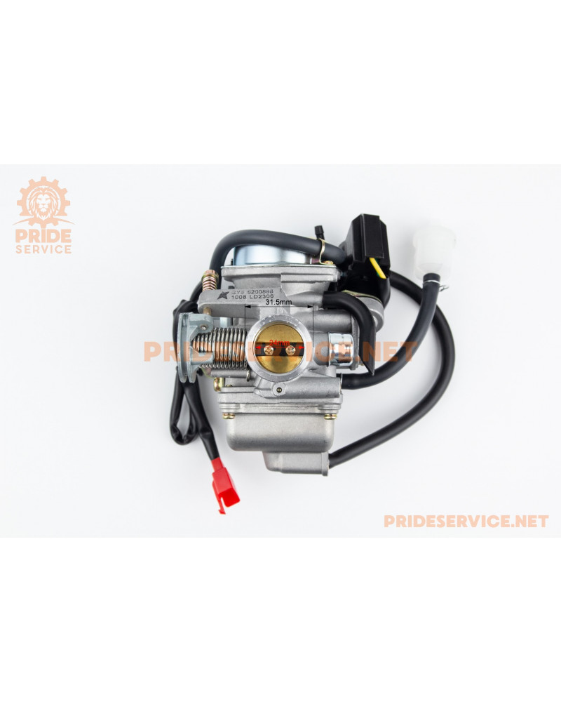 Карбюратор в зборі 150cc