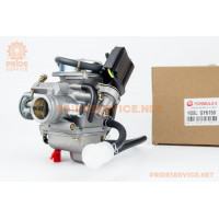 Карбюратор в зборі 150cc