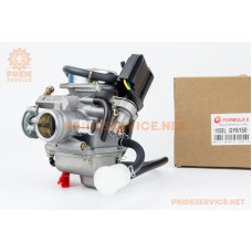 Карбюратор в зборі 150cc