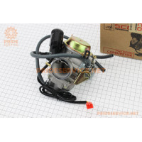 Карбюратор в зборі 150cc