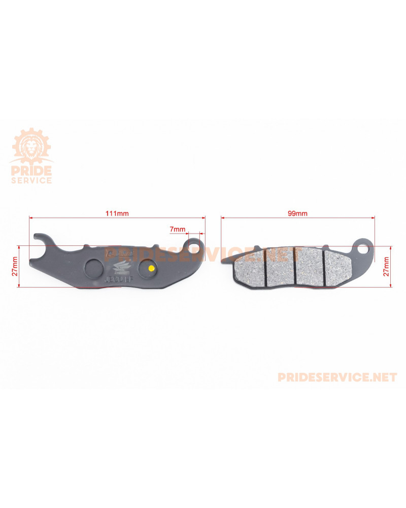 Гальмівні колодки (дискові) HONDA CBR125 / CBR BWB/RC/RD / Wave125 / MSX125 Grom, к-кт 2шт