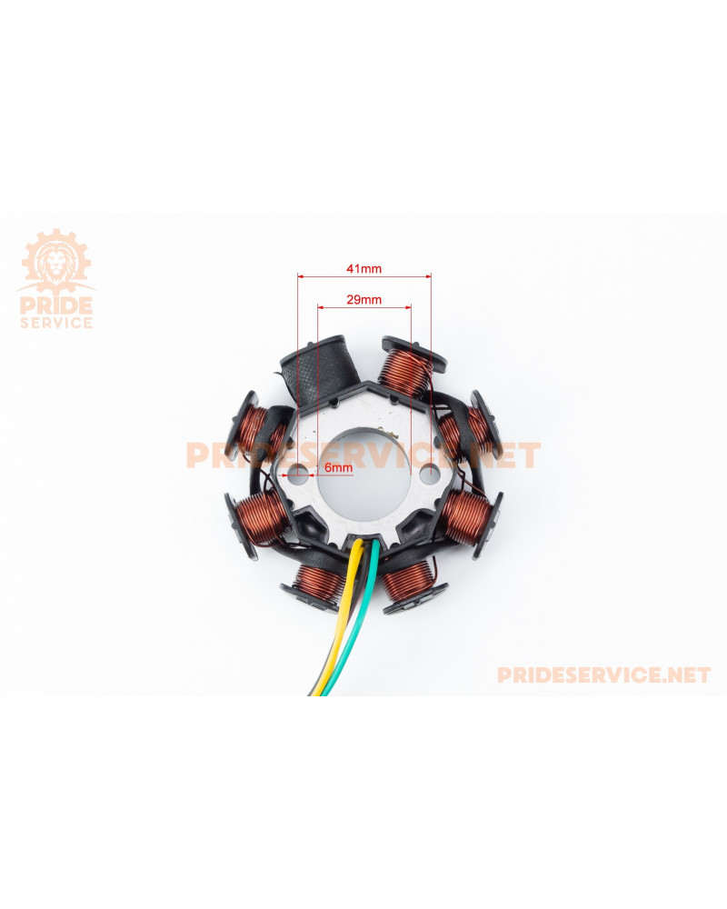 Статор магнето (генератора) (8 котушок роз'єм "мама 3+2") висота 29мм