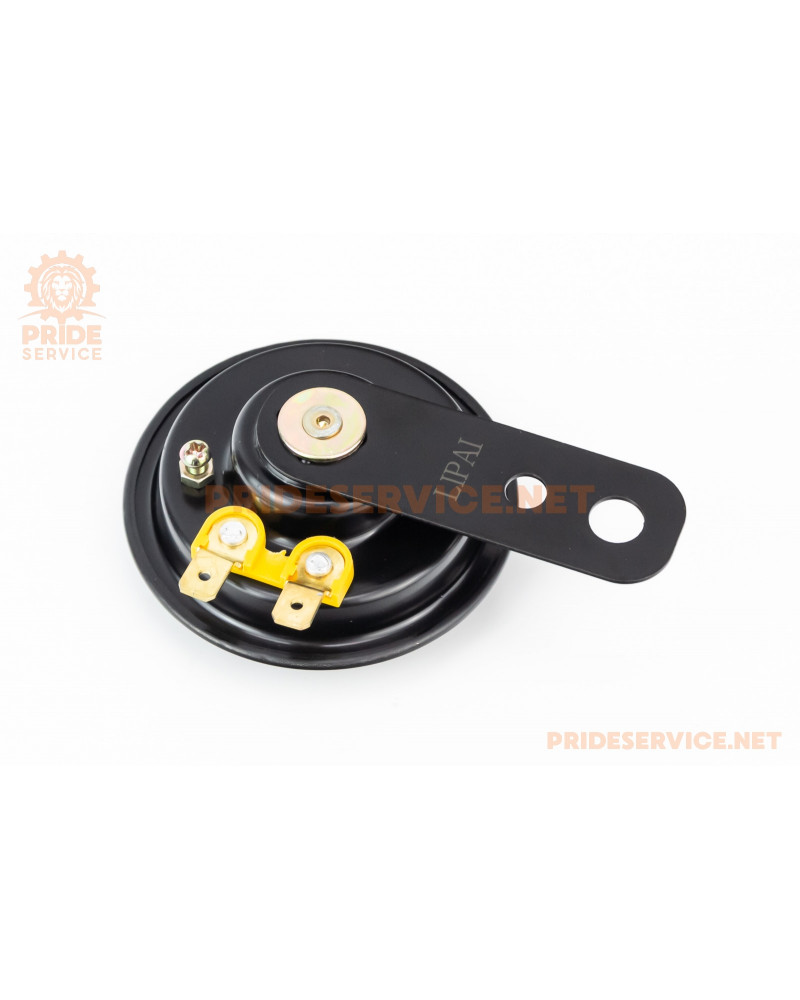 Сигнал, чорний