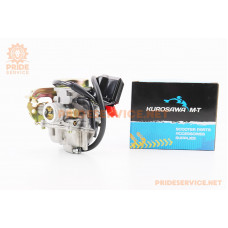 Карбюратор (метал. кришка)