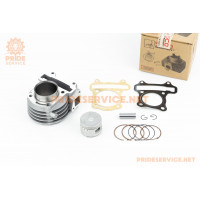 Циліндр к-кт (цпг) 80cc-47мм (палець 13мм)