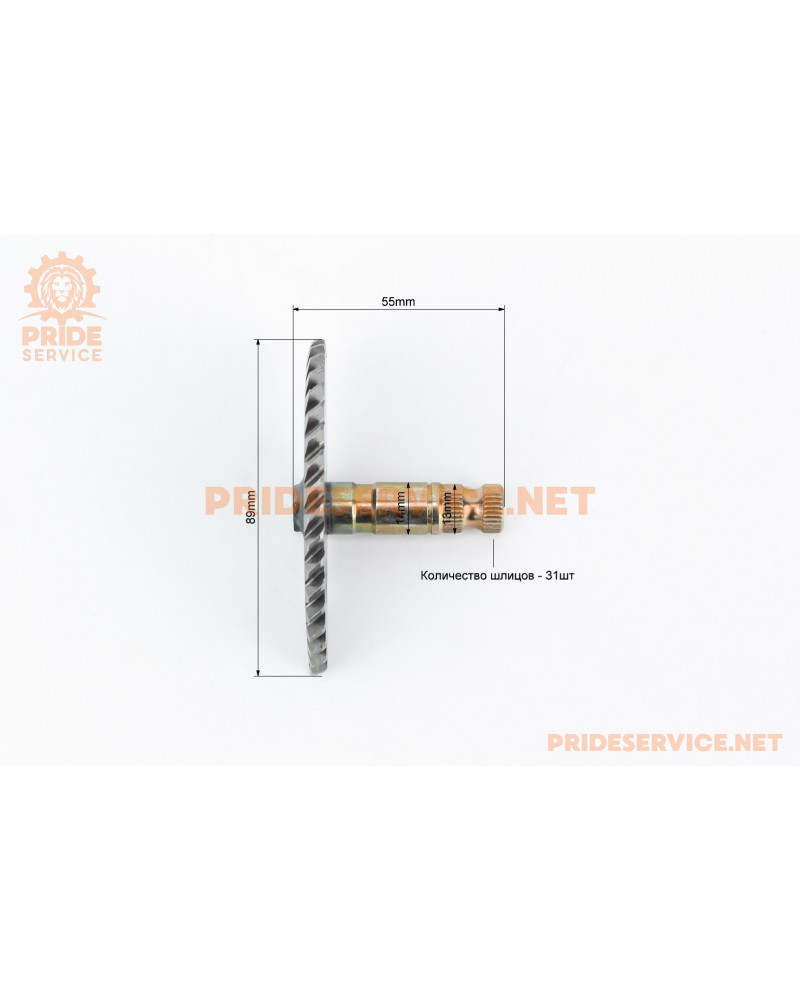 Півмісяць кікстартера 55мм без втулки