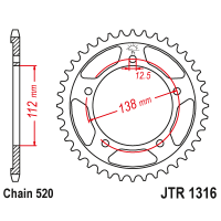 Зірка задня (крок 520) JTR1316.39