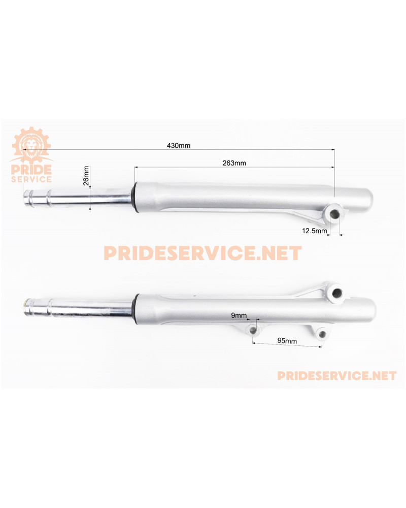 Вилка передня (перо) ліве, праве к-кт 2шт, 430мм