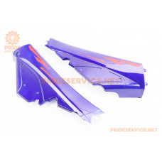 Пластик-бічний середній лівий, правий к-кт 2шт, синій (можливі незначні дефекти фарбування)