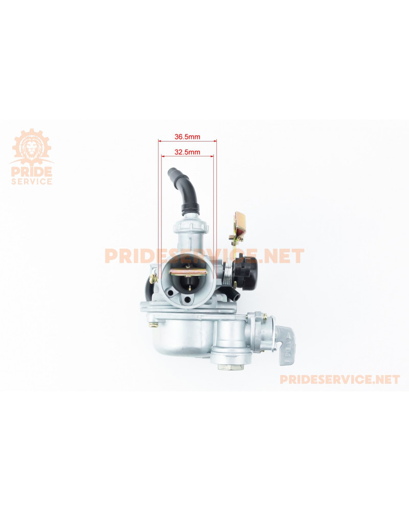 Карбюратор ACTIVE 110cc