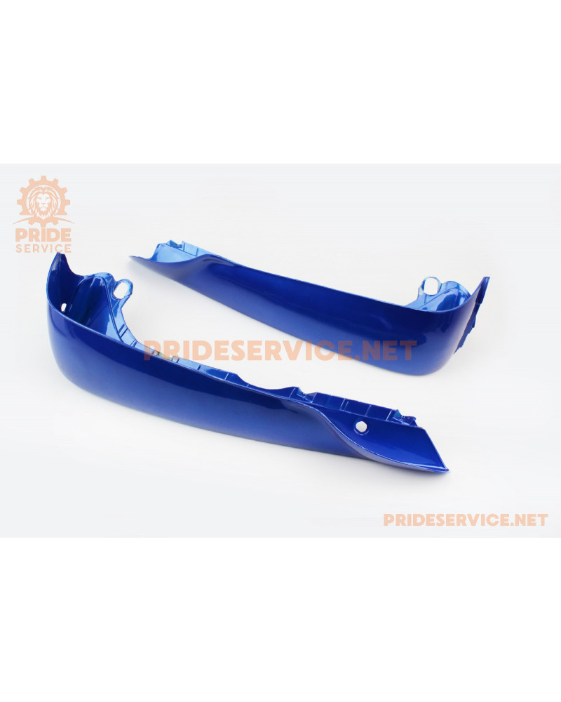 Пластик-захисту ніг правий+лівий к-кт, синій