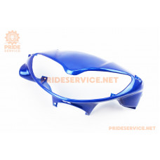 Пластик-керма передній "голова", синій